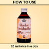 Cipzer Sharbat Ustukuddus 200ml | Supports Respiratory Health & Brain Wellness