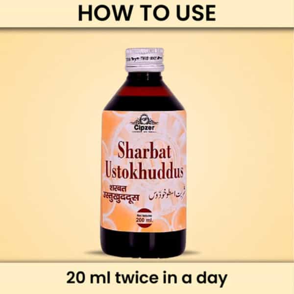 Cipzer Sharbat Ustukuddus 200Ml | Supports Respiratory Health & Brain Wellness