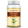 Herbal Hills Bhringraj Powder 100 Gm
