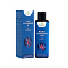 Mahabalvardhak Oil | Ayurvedic Massage Oil For Pain Relief | 200 Ml