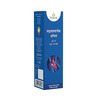 Mahabalvardhak Oil | Ayurvedic Massage Oil For Pain Relief | 200 Ml