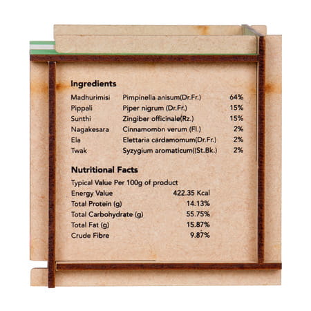 Kairali Aarogya - Herbal Infusion Tea For Health & Vitality - 100g