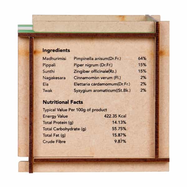 Kairali Aarogya - Herbal Infusion Tea For Health & Vitality - 100G