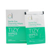 Tizy Sterile Eye Cleansing 10 Wipes