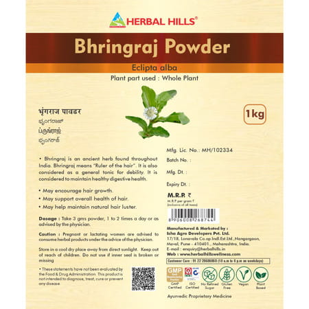 Herbal Hills Bhringraj Powder - 1kg - Pack Of 2