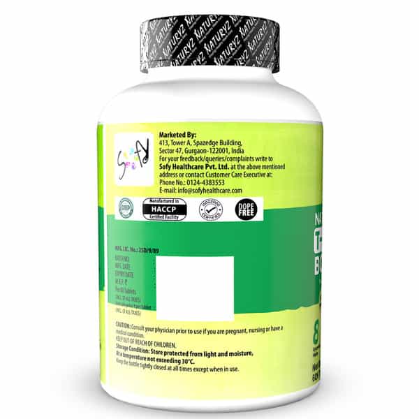Naturyz Veda T-Max Booster Pure Shilajit Ashwagandha For Strength | Stamina | Vitality - 60 Tablets