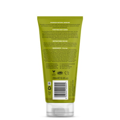 View product image 2