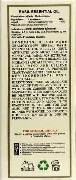 Khadi Pure Herbal Basil Essential Oil - 15Ml