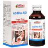 Baksons Homoeopathy Astha Aid Syrup Sugar Free 115 Ml