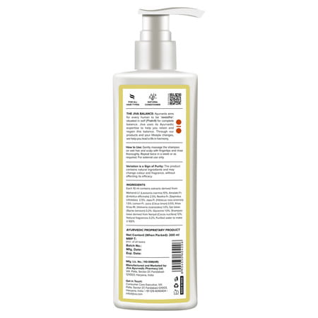 Jiva Heena Shampoo| Deep Cleansing Heena Shampoo For Long | Healthy & Strong Hair - 200ml(Pack 1)