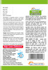 Fibre X Sat Isabgol Powder 10 Gm