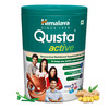 Quista Active Milk Masala Powder 200 G