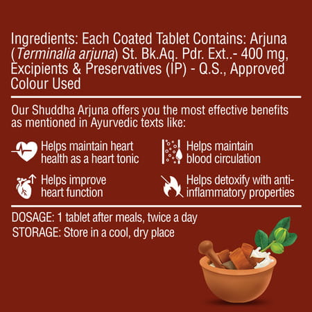 Dr. Vaidya'S Shuddha Arjuna Tablet 60s P2