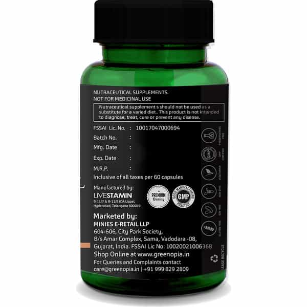 Greenopia Advanced Hair Skin & Nails 60 Vegetarian Capsules