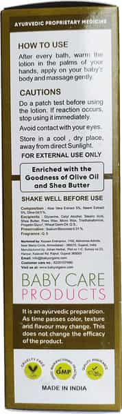 Babyorgano Moisturizing And Nourishing Baby Lotion For Smooth Skin - 100 Ml