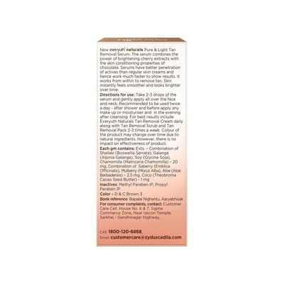 View product image 2