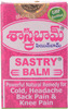 Sastry Balm 12 Gm