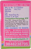 Sastry Balm 12 Gm