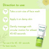 Wishcare 2% Salicylic Acid Face Wash With Aha | Greentea Chamomile - For Oil Acne Control (100Ml)