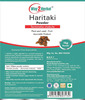Way2herbal Haritaki Powder/Harad Powder (Terminalia Chebula) - 1 Kg