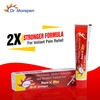 Dr. Morepen Pain-X Max Body Pain Relief Gel/Cream Ointment - 30Gm
