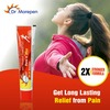 Dr. Morepen Pain-X Max Body Pain Relief Gel/Cream Ointment - 30Gm