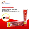 Dr. Morepen Pain-X Max Body Pain Relief Gel/Cream Ointment - 30Gm
