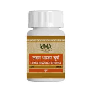 Uma Ayurveda Lavana Bhaskara Choorna Ayurvedic Powder - Useful In Digestive Health Nutrition - 1kg