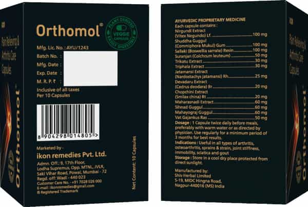 Orthomol Ayurvedic Pain Relief 10 Capsules (Pack Of 1)