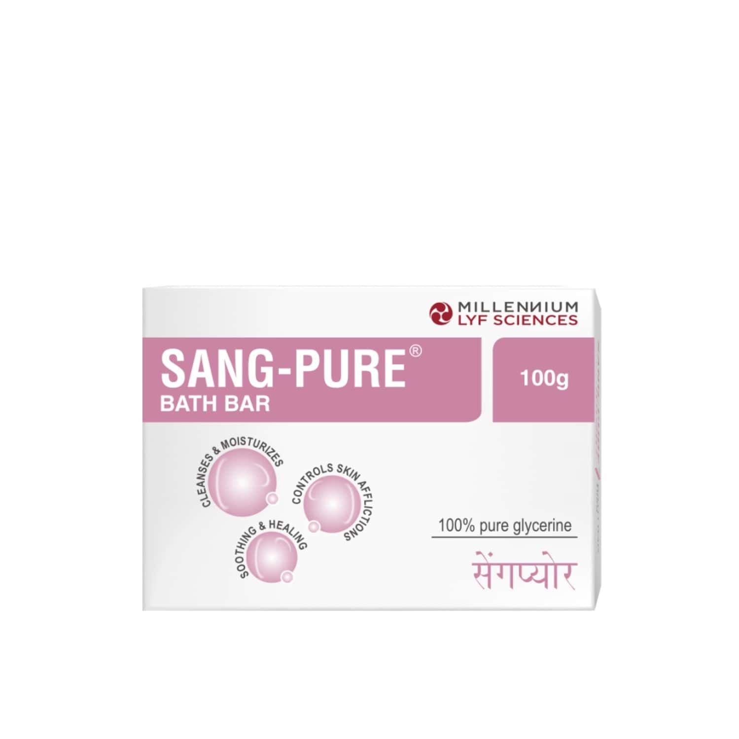 Sang-pure Bathing Bar 100 Gm