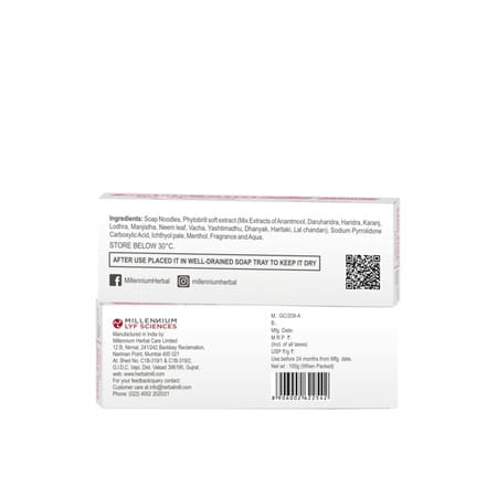 Sang-Pure Bathing Bar 100 Gm