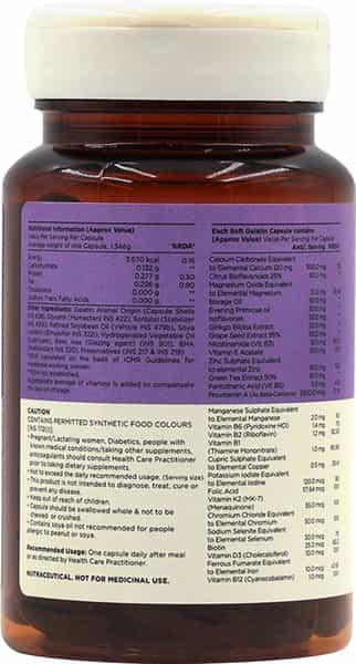 Supermeds Multivitamin Women 50+ 60Cap