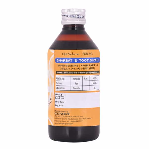 Cipzer Sharbat Toot Siyah 200Ml | Herbal Syrup For Throat Pain| Irritation & Soothing Relief