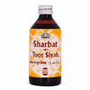 Cipzer Sharbat Toot Siyah 200Ml | Herbal Syrup For Throat Pain| Irritation & Soothing Relief