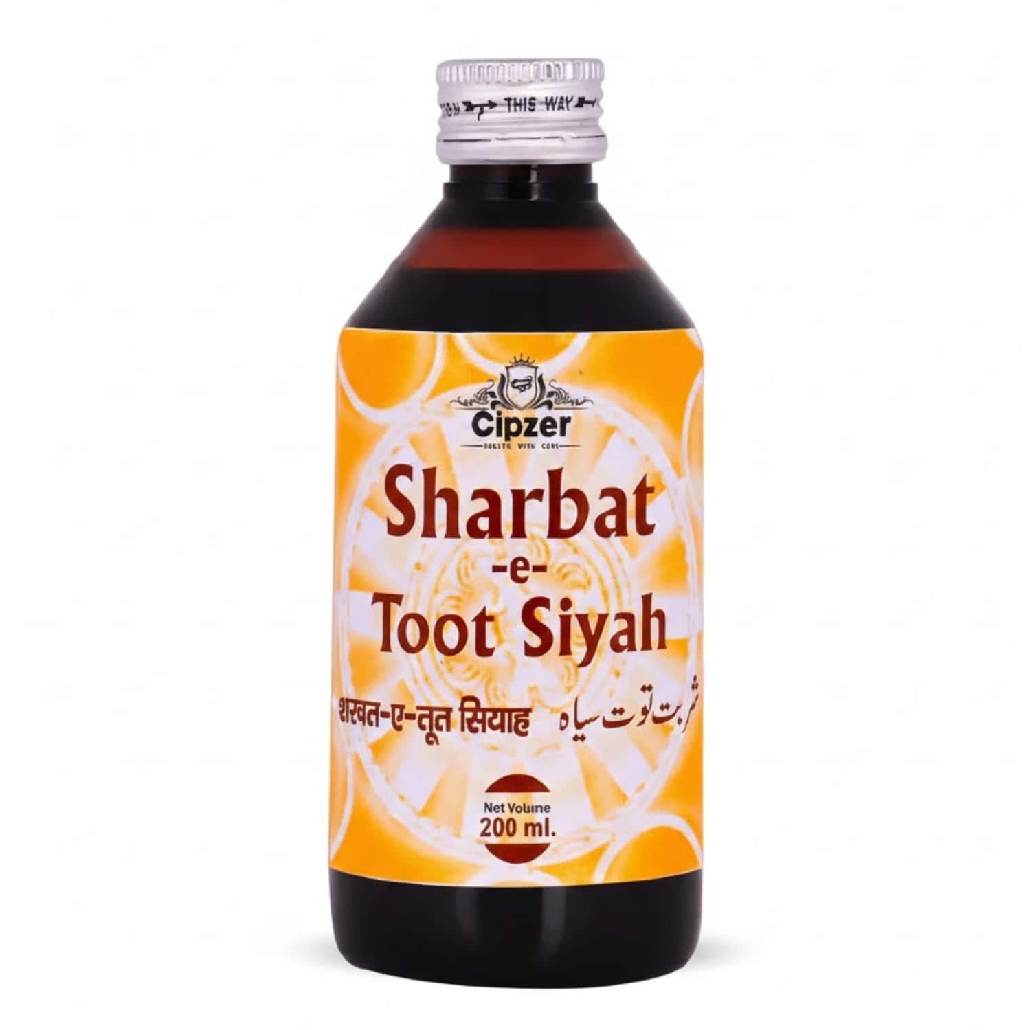 Cipzer Sharbat Toot Siyah 200ml | Herbal Syrup For Throat Pain| Irritation & Soothing Relief
