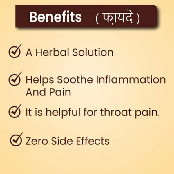 Cipzer Sharbat Toot Siyah 200Ml | Herbal Syrup For Throat Pain| Irritation & Soothing Relief