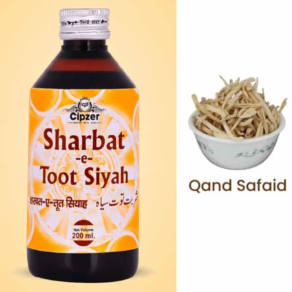 Cipzer Sharbat Toot Siyah 200Ml | Herbal Syrup For Throat Pain| Irritation & Soothing Relief