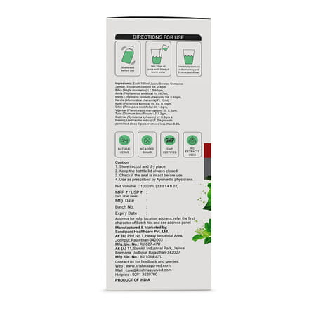 Krishna's Diabic Care Juice 1 Litre | Clinically Proven Formula For Diabetic Wellness