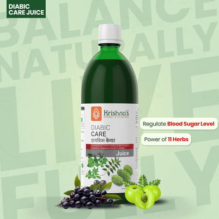Krishna'S Diabic Care Juice - 1 Litre