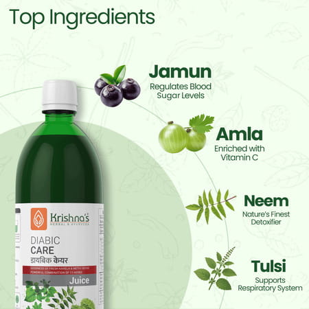 Krishna'S Diabic Care Juice - 1 Litre