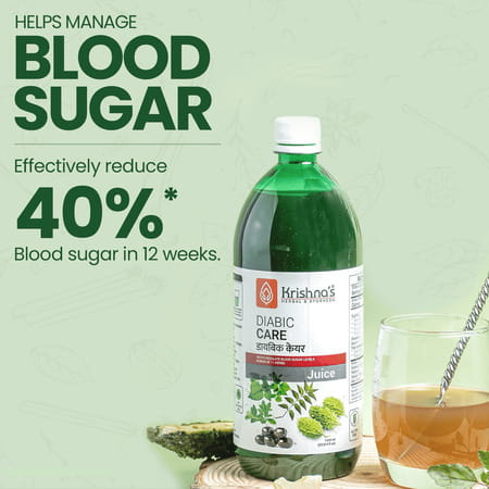 Krishna'S Diabic Care Juice - 1 Litre