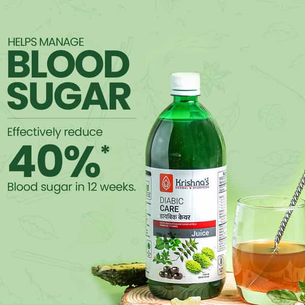 Krishna's Diabic Care Juice 1 Litre | Clinically Proven Formula For Diabetic Wellness