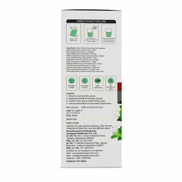 Krishna's Diabic Care Juice 1 Litre | Clinically Proven Formula For Diabetic Wellness