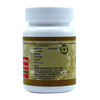Uma Ayurveda Chandrakala Ras Ayurvedic Tablets 80 Tab