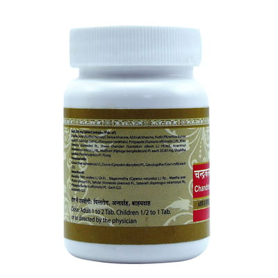 View product image 3