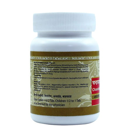 Uma Ayurveda Chandrakala Ras Ayurvedic Tablets 80 Tab