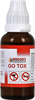 Dr Bakshi'S Bakson Homoeopathy Go Tox Drop 30ml Pack Of 2
