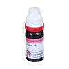 Dr. Reckeweg Opium 30 Ch (11Ml)