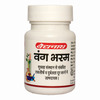 Baidyanath Asli Ayurved Vanga Bhasma 10 Gm | For Prameha And Prameha Pidica