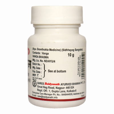 View product image 4